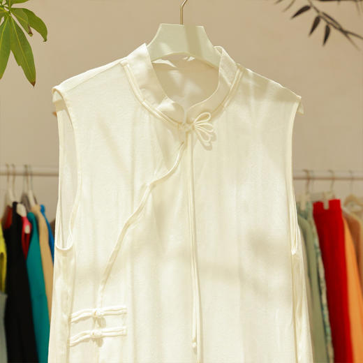 【抖音专属】新中式吊带裙(25818025-缟羽) 商品图1