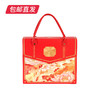 集味轩萃悦坚果礼 1224g【包邮直发】 商品缩略图5