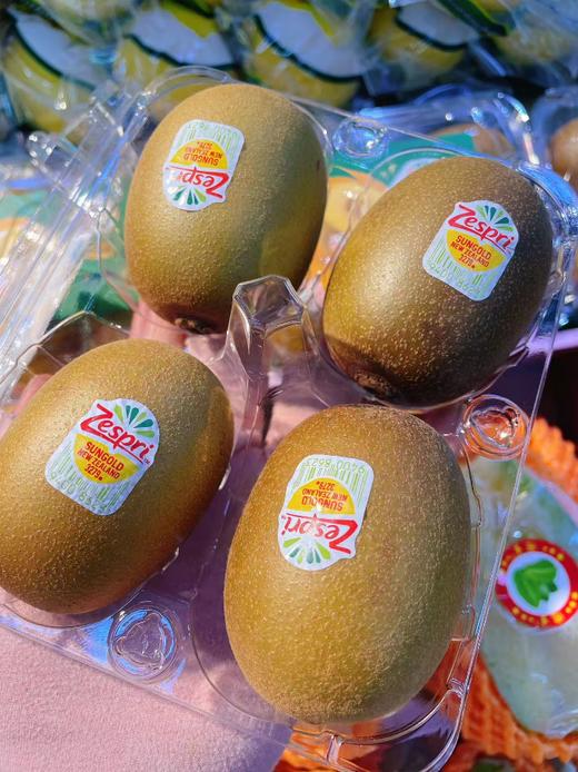 佳沛金果一盒 商品图0