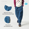 【春Vol.1】allblu幼岚【香蕉牛仔裤】儿童裤子男童女童26春季新款休闲萝卜裤ZY 商品缩略图4
