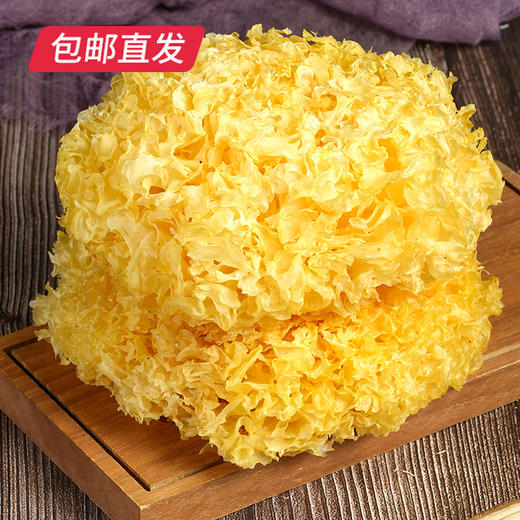 卡宴珍之美味山珍干货礼盒 880g【包邮直发】 商品图7