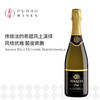 泽罗普斯阿曼尼亚起泡葡萄酒Amalia Brut Methode Traditionnelle 商品缩略图0