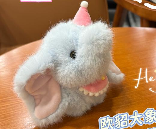 兔窝挂件 商品图7