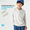 【春Vol.1】allblu幼岚【丑竹亨利领长袖T恤】儿童长袖T恤26春新款男童女童ZY 商品缩略图1