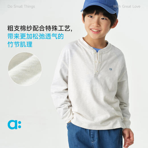 【春Vol.1】allblu幼岚【丑竹亨利领长袖T恤】儿童长袖T恤26春新款男童女童ZY 商品图1
