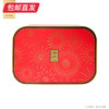 锦华瑞狮贺岁糕点礼盒 1153g【包邮直发】 商品缩略图0