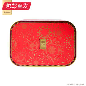 锦华瑞狮贺岁糕点礼盒 1153g【包邮直发】