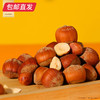 锦华华章万象礼糕点礼盒 1260g【包邮直发】 商品缩略图9