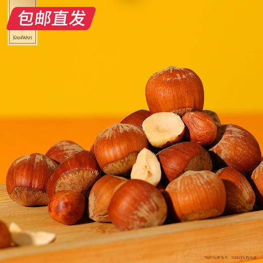锦华华章万象礼糕点礼盒 1260g【包邮直发】 商品图9