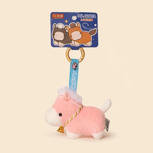 友游小马挂件 商品图6