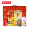 金龙鱼大礼包B款 粮油礼盒【包邮直发】 商品缩略图0