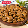 集味轩包馔坚果礼 1464g【包邮直发】 商品缩略图4
