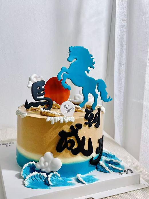 马到成功A 商品图2