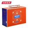 美荻斯 坚果1号金果坚果礼盒 1800g（包邮直发）【BC】【JM】 商品缩略图1