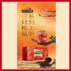 三只松鼠 乌龙茶植物饮料310ml*16罐【FY】 商品缩略图1