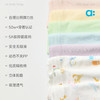 【春Vol.1】allblu幼岚【不卡裤】儿童棉氨内裤A类平角男童女童26春新款内裤ZY 商品缩略图2