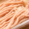 鸡肉馅200g(细) 商品缩略图3