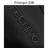 Threegun三枪 【超密绒】圆领男士长袖上衣打底衫-23149A911 商品缩略图1