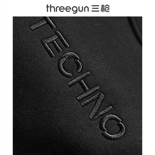 Threegun三枪 【超密绒】圆领男士长袖上衣打底衫-23149A911 商品图1