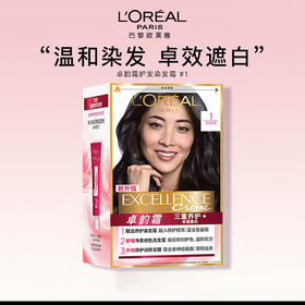 欧莱雅卓韵霜赋活养护染发霜（自然黑色） 1号 172ml