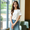 EITIE爱特爱T恤B2502608 商品缩略图0