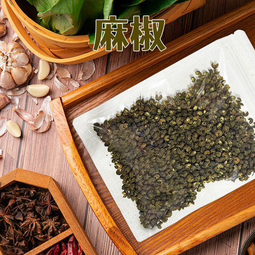 麻椒30g±4g/袋 商品图0