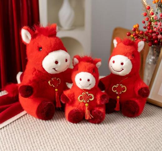 非常宝贝马系列毛绒 商品图1