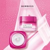 欧莱雅 清润葡萄籽强韧修护面霜50ml 商品缩略图2
