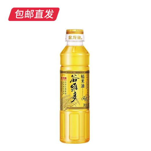 金龙鱼大礼包B款 粮油礼盒【包邮直发】 商品图2