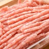 猪精瘦肉馅200g(细) 商品缩略图3