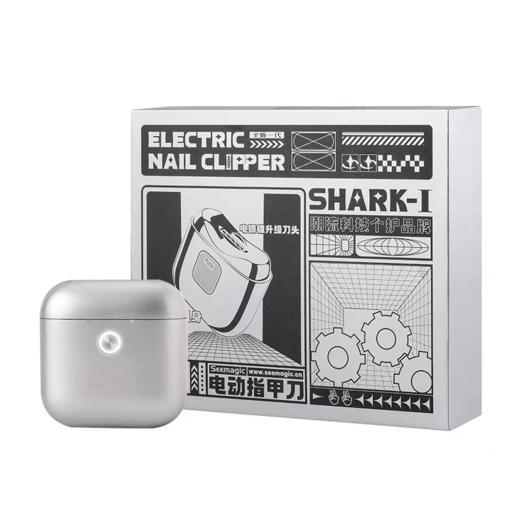 F-YL-SMPH-ZJD02S seemagic 电动指甲刀合金版 商品图0