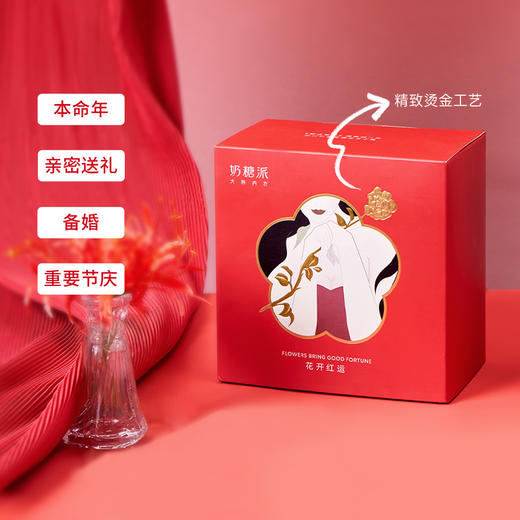 [线雕3.0红色内衣礼盒]女大胸聚拢线无钢圈文胸结婚本命年胸罩 商品图5