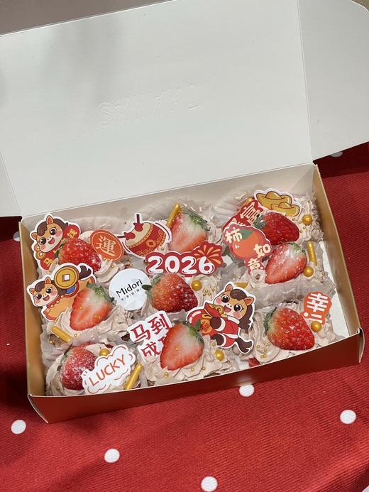 新年贝贝｜新年 商品图1