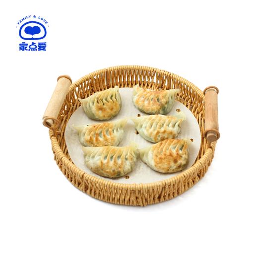 荠菜鲜肉蒸饺 商品图3
