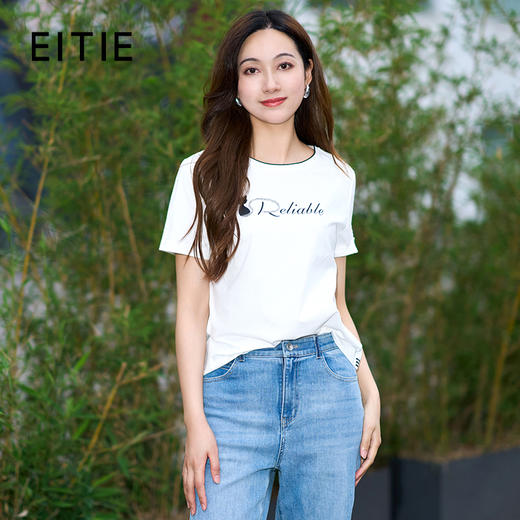 T恤B2502610 商品图0