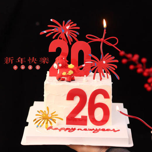 可爱小马2026 商品图2