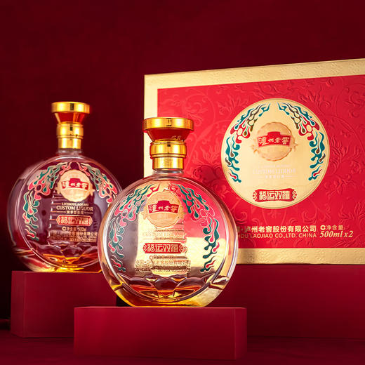 泸州老窖 雁塔祈福 礼盒白酒 福运双禧 浓香型白酒【每盒配手提袋】 52度 500mL* 2瓶 商品图1