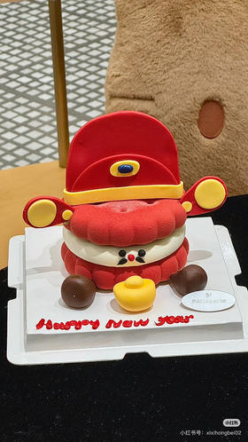 新年emoji  节日限定