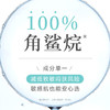HABA 【本土版】角鲨烷美容油系列 白油 黄油 玫瑰油 薰衣草油 Q10精油 商品缩略图2