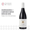 添瑞酿酒师精选九号西拉紅葡萄酒 Tyrrell's Vat 9 Hunter Shiraz 商品缩略图0
