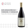 飞马湾名家酿造霞多丽干白葡萄酒 Pegasus Bay Virtuoso Chardoanny 商品缩略图0