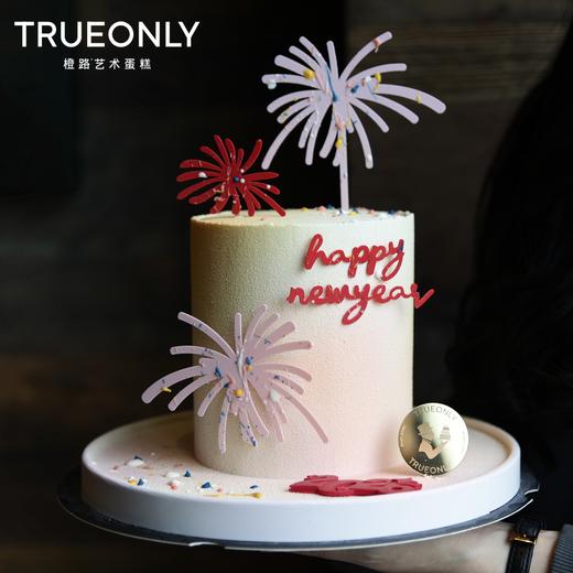 【2026新年快乐】愿2026如烟花般灿烂 商品图3