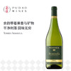桃乐丝菲兰索白葡萄酒 Torres Fransola 商品缩略图0