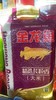 金龙鱼长粒香米（5公斤/袋） 商品缩略图0