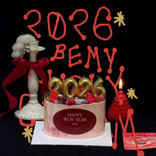 马年2026 商品图4