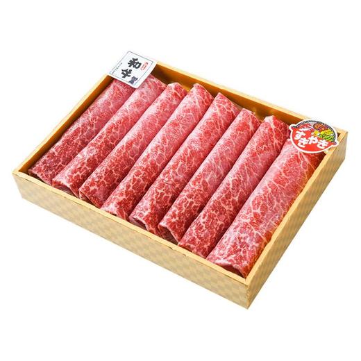 但马屋和牛薄片礼盒 200g 商品图1