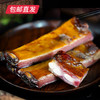 卡宴 川腊留香腊味礼盒 1650g【包邮直发】 商品缩略图6