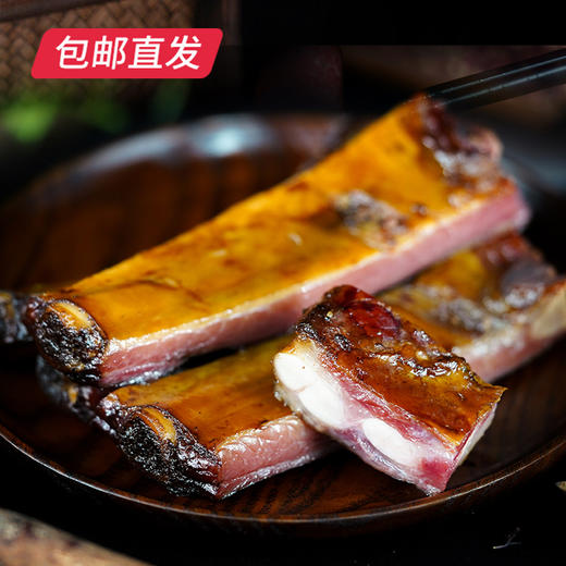 卡宴 川腊留香腊味礼盒 1650g【包邮直发】 商品图6