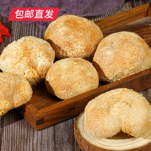 卡宴珍之美味山珍干货礼盒 880g【包邮直发】 商品图2