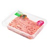 猪精瘦肉馅200g(细) 商品缩略图1